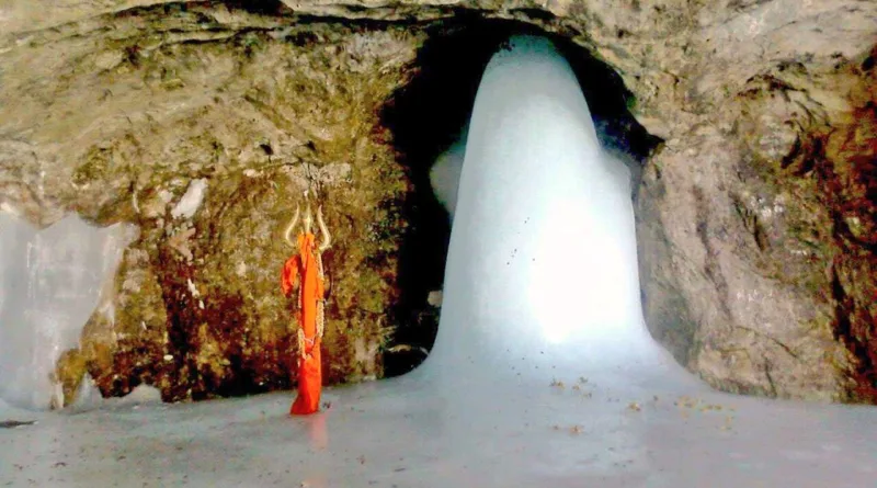 Amarnath baba