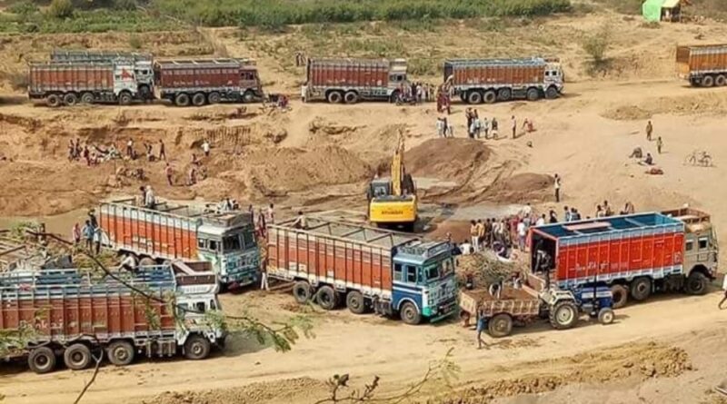 Balu Ghat Sand Mafia