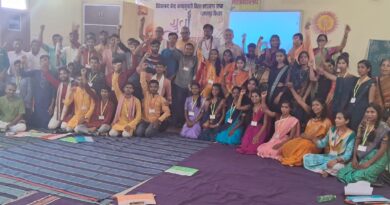 विवेकानंद केंद्र कन्याकुमारी भागलपुर के तत्वाधान में सात दिवसीय युवा नेतृत्व विकास शिविर का किया गया आयोजन