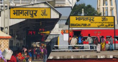 Bhagalpur railway station