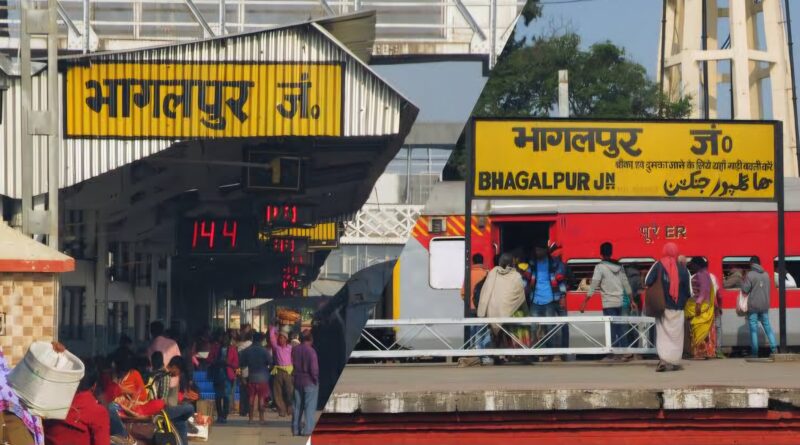 Bhagalpur railway station