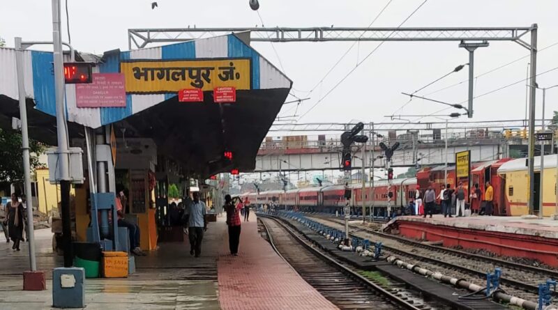 Bhagalpurrailstn