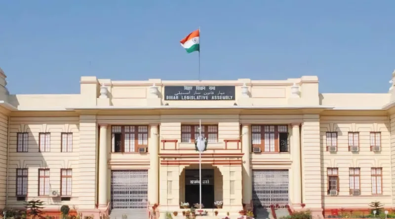 Bihar vidhan parishad