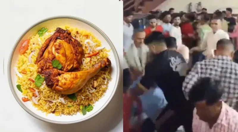 Chicken Biryani