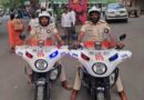 भागलपुर में अब बाइक सवार पुलिसकर्मी रोकेंगे वाहनों की चोरी