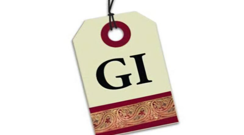 Gi tag