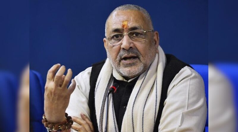 Giriraj Singh