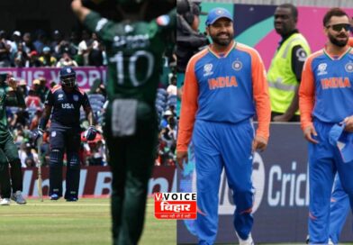 T20 WC 2024: पाकिस्तान की हार से बना गजब संयोग, क्या टीम इंडिया जीतेगी वर्ल्ड कप?