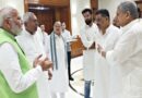 नरेंद्र मोदी कैबिनेट में बिहार से 8 मंत्रियों को मिलेगी जगह, सभी को आया फोन, देखें लिस्ट