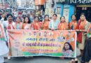 भागलपुर : लगातार तीसरी बार मोदी सरकार के गठन के बाद भाजपा कार्यकर्ताओं ने खलीफाबाग चौक पर बांटी मिठाईयां