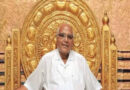 रामोजी फिल्म सिटी के संस्थापक रामोजी राव का निधन, हैदराबाद में ली आखिरी सांस