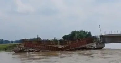 Madhubani Bridge Collapse