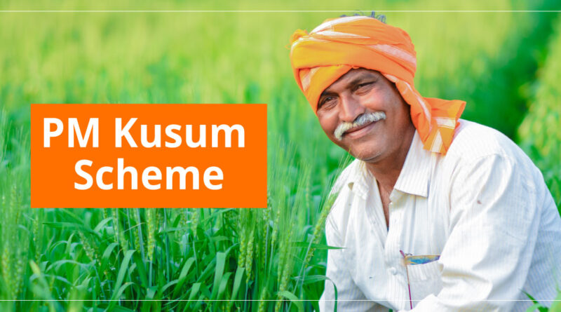 PM Kusum Scheme