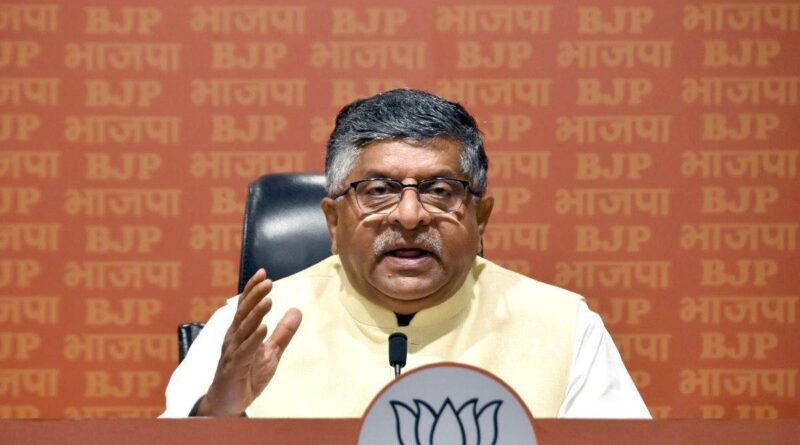 Ravi Shankar Prasad