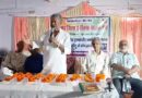 भागलपुर : ई रिक्शा चालक संघ ने कोडिंग को बताया अवैध