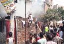 भागलपुर : बबरगंज थाना क्षेत्र में आग लगने से घर का सारा समान जलकर राख