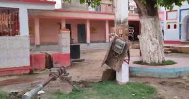भागलपुर नगर निगम के डीप बोरिंग में आता है बिजली का करंट