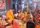 भागलपुर : चंपानगर विषहरी स्थान मंदिर प्रांगण में सात दिवसीय श्रीम‌द्भागवत कथा प्रारंभ