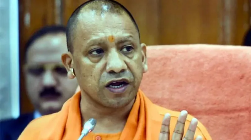 Yogi Adityanath