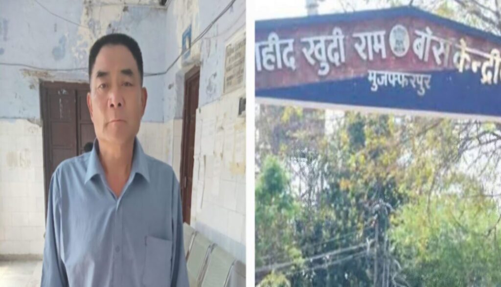 chinese citizen dies in muzaffarpur bihar caught while infiltrating his private part was cut off in 1718095056