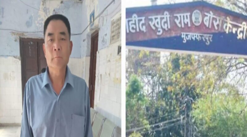 chinese citizen dies in muzaffarpur bihar caught while infiltrating his private part was cut off in 1718095056
