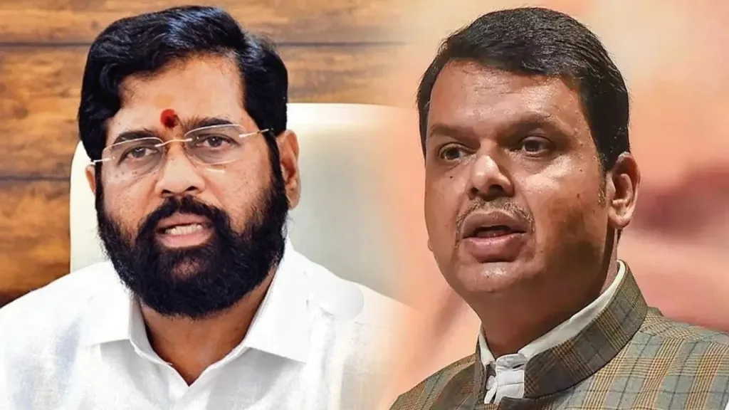 eknath shinde and devendra fadnavis