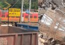 बिहार : गया-कोडरमा के बीच पटरी पर मिला बम,बड़ा हादसा टला