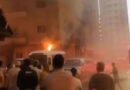 कुवैत के रिहायशी इलाके में आग से 40 भारतीय जिंदा जले