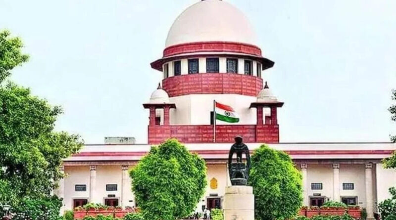 supreme court