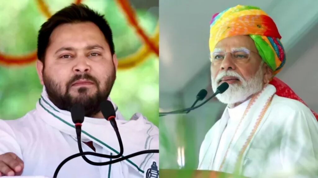 tejashwi modi