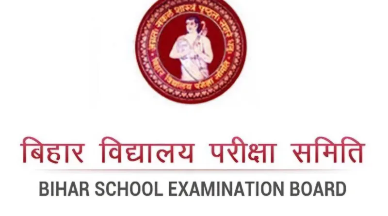 Bihar school examination board