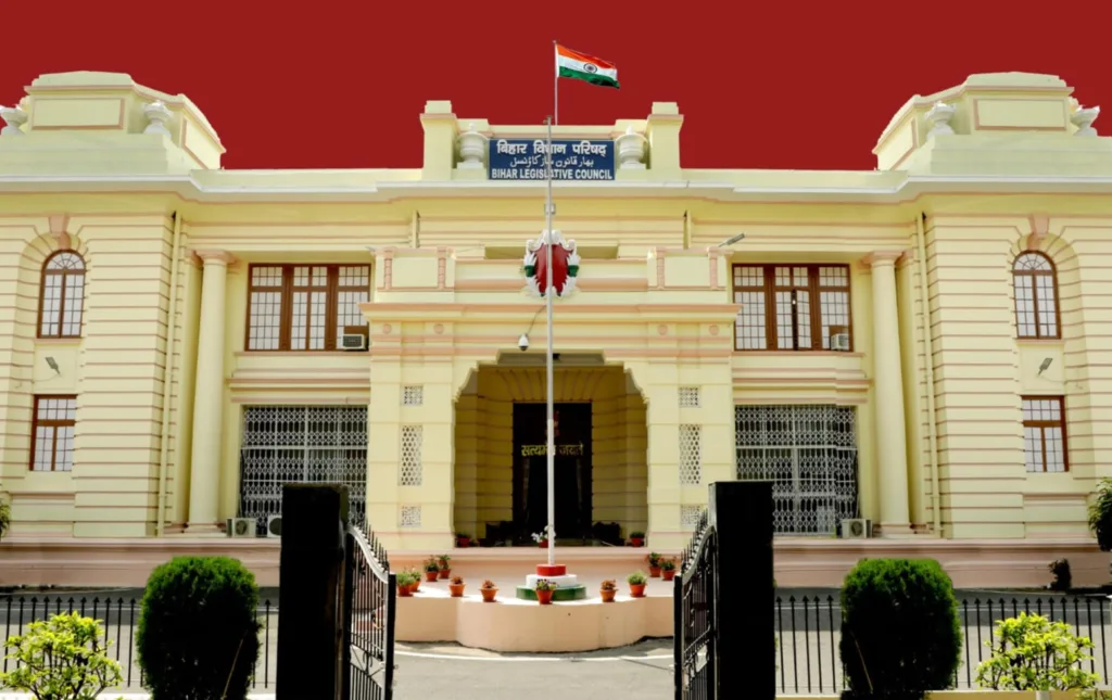 Bihar vidhan parishad