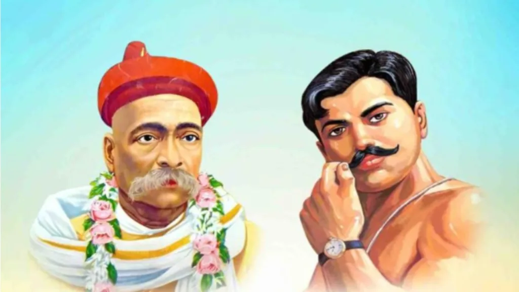 Chandrashekhar Azad bal Gangadhar tilak