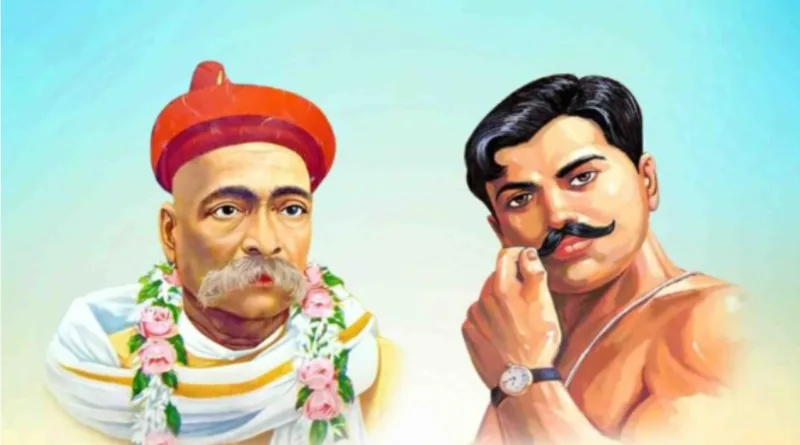 Chandrashekhar Azad bal Gangadhar tilak