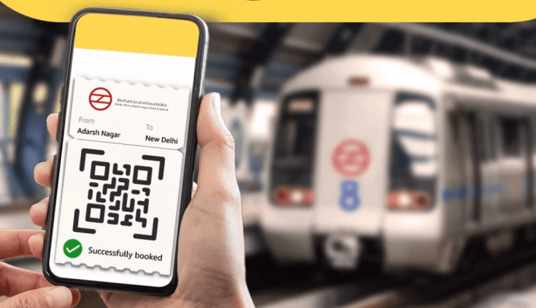 Delhi Metro QR Ticket