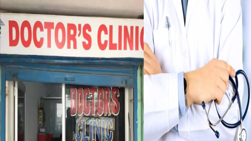 Doctors clinic