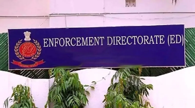 Enforcement Directorate