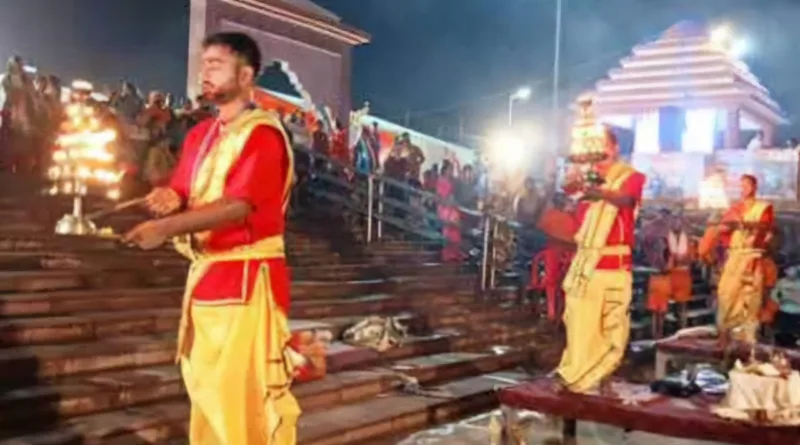 Ganga Aarti Sultanganj