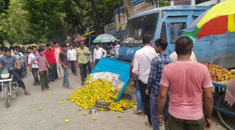 Gopalganj