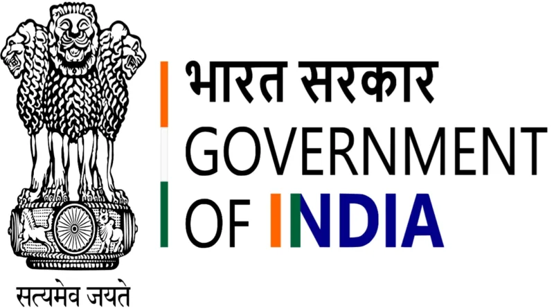 Government Of India