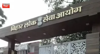 BPSC ने जारी किया एग्जाम कैलेंडर, 31 जुलाई को आएगा 69वीं मेन्स परीक्षा का रिजल्ट