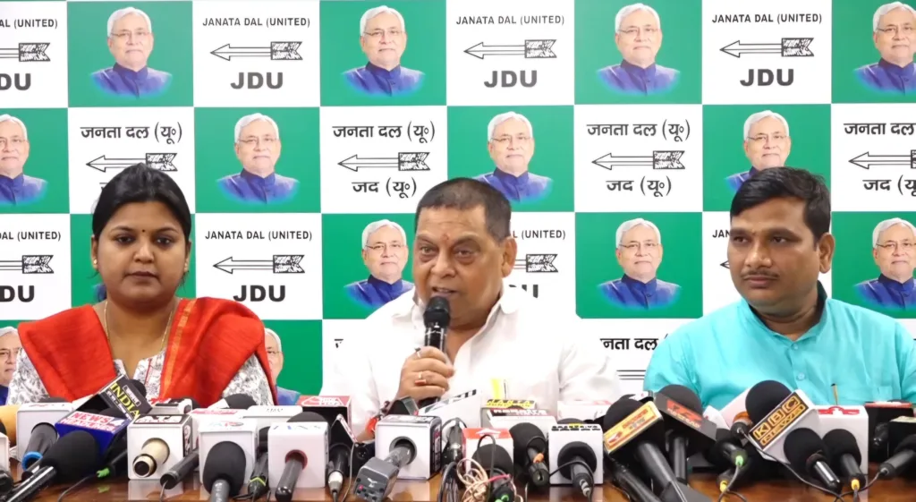 JDU pc