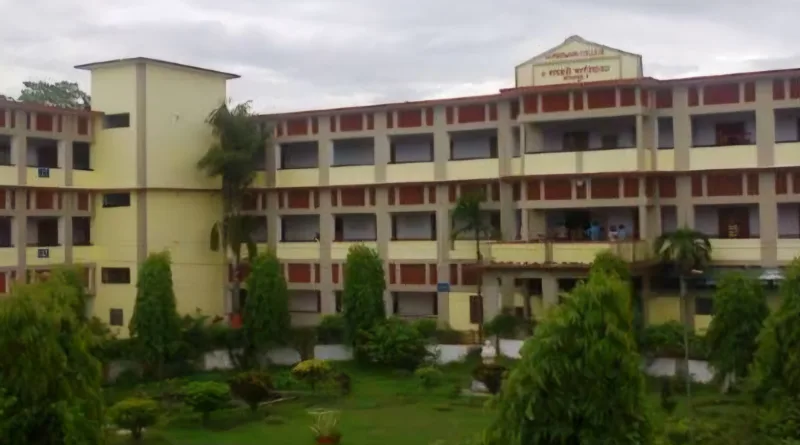 Marwari college Bhagalpur