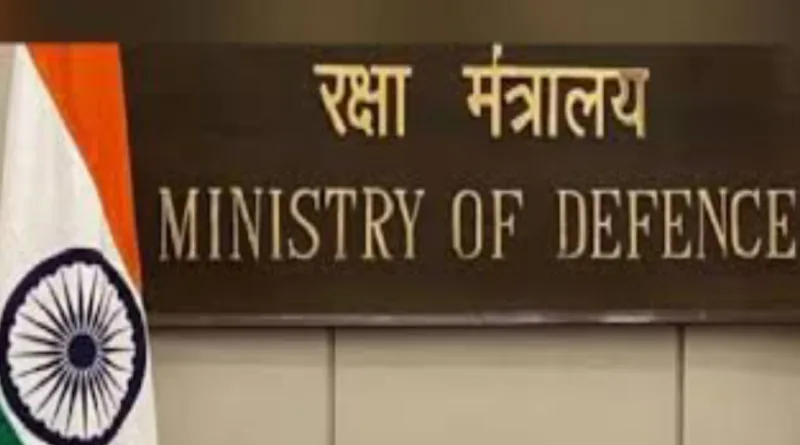 Ministry of defence