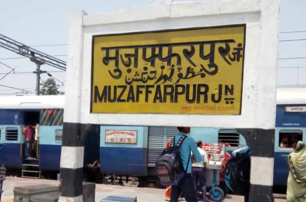 Muzaffarpur junction