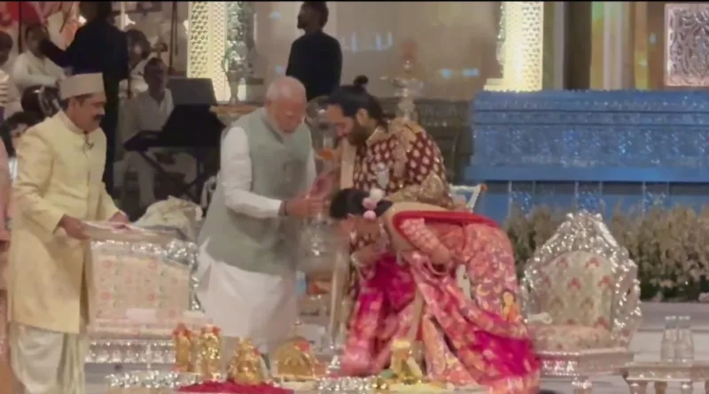 Narendra Modi anant Radhika