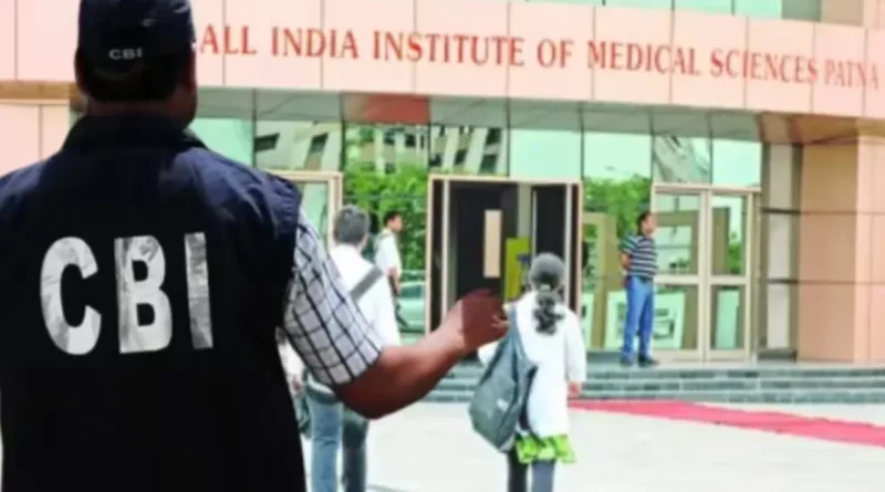 Neet AIIMS patna