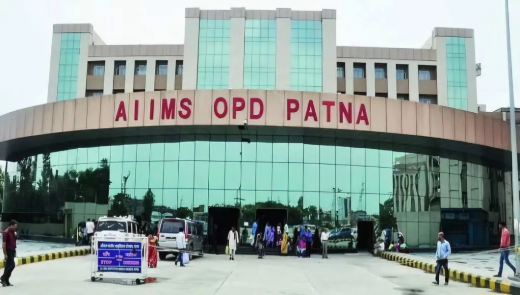 Patna AIIMS