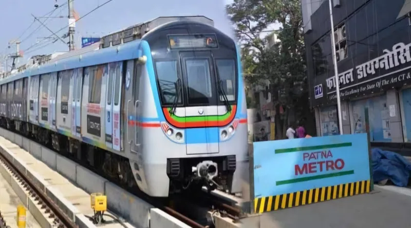 Patna metro