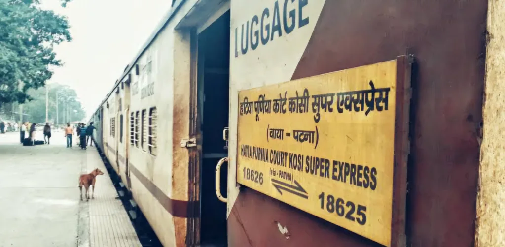 Purnia hatia kosi express